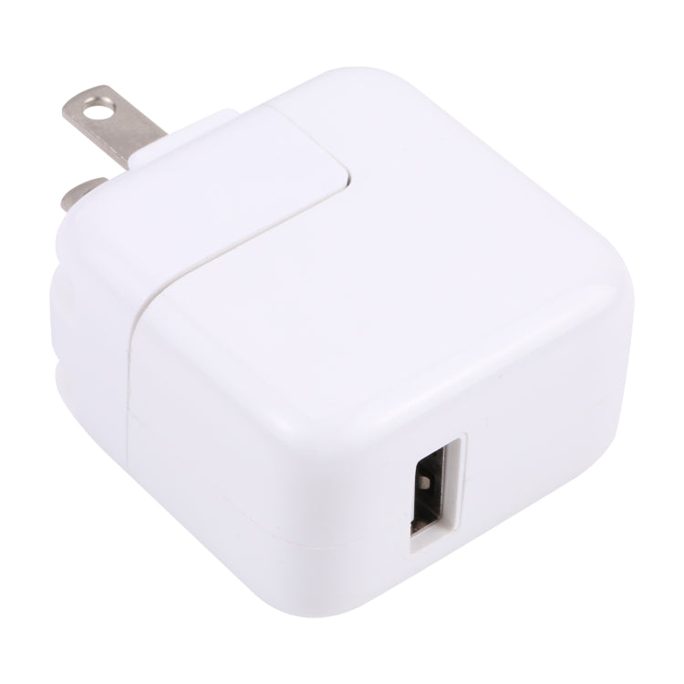 10W USB Charging Adapter with Foldable Plug, US Plug(White) - Apple Accessories by buy2fix | Online Shopping UK | buy2fix