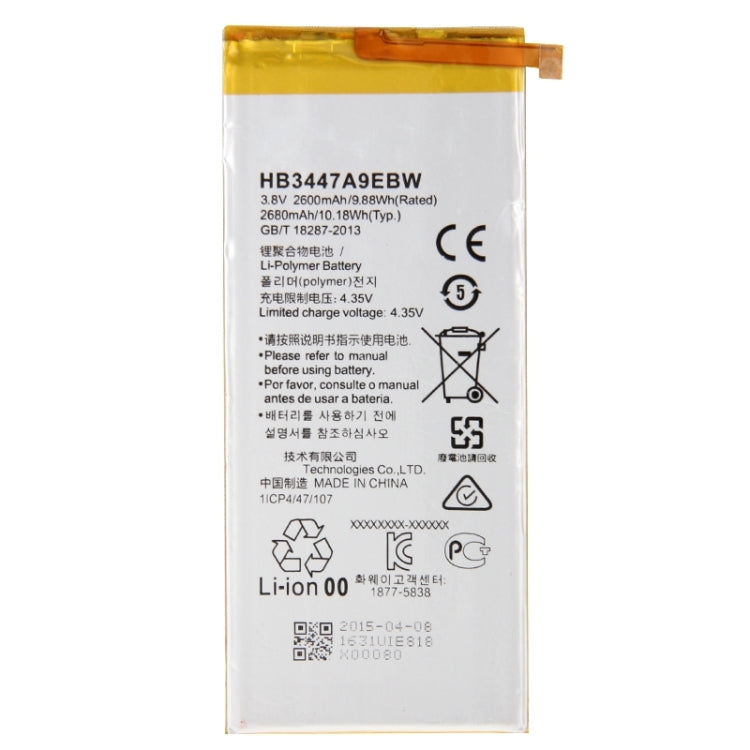 iPartsBuy 2600mAh HB3447A9EBW for Huawei P8 Rechargeable Li-Polymer Battery - For Huawei by buy2fix | Online Shopping UK | buy2fix