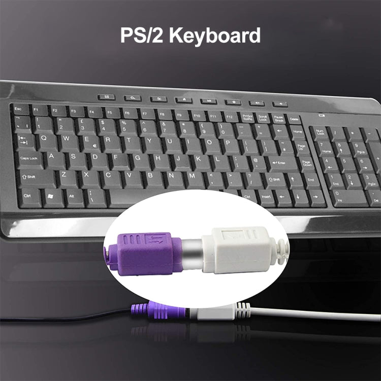 6 Pin PS/2 Keyboard / Mouse Extender Cable (PS/2 male to PS/2 female) - PS/2 Series by buy2fix | Online Shopping UK | buy2fix