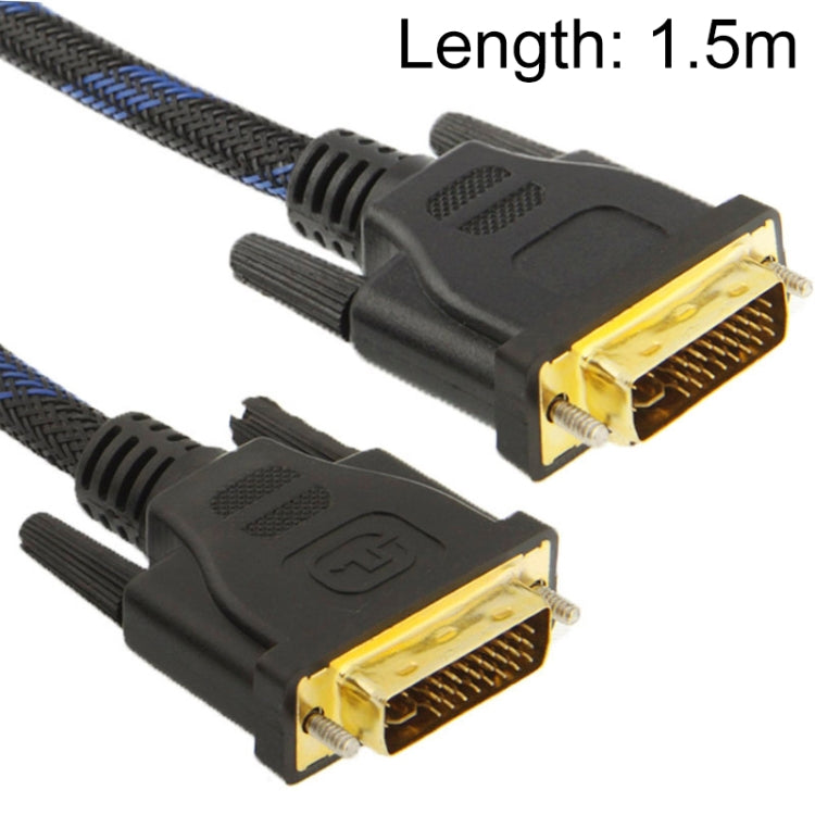 Nylon Netting Style DVI-I Dual Link 24+5 Pin Male to Male M / M Video Cable, Length: 1.5m -  by buy2fix | Online Shopping UK | buy2fix