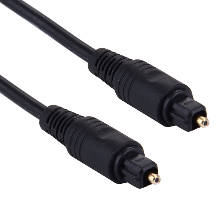 Digital Audio Optical Fiber Toslink Cable, Length: 1.5m, OD: 4.0mm (Gold Plated) - Audio Optical Cables by buy2fix | Online Shopping UK | buy2fix