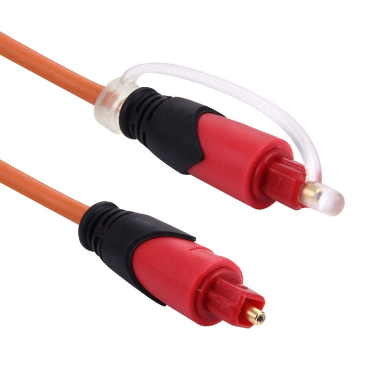 Digital Audio Optical Fiber Toslink Cable, Cable Length: 2m, OD: 4.0mm (Gold Plated) - Audio Optical Cables by buy2fix | Online Shopping UK | buy2fix