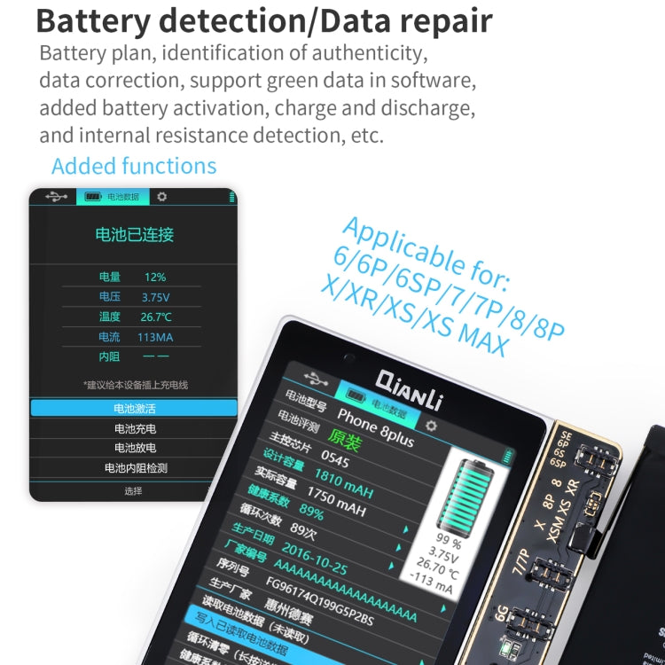 Qianli Apollo Interstellar One Multifunctional Restore Detection Device (International Edition) For iPhone 11/11 Pro Max/11 Pro/X/XS/XS Max/XR/8/8 Plus/7/7 Plus - Test Tools by QIANLI | Online Shopping UK | buy2fix