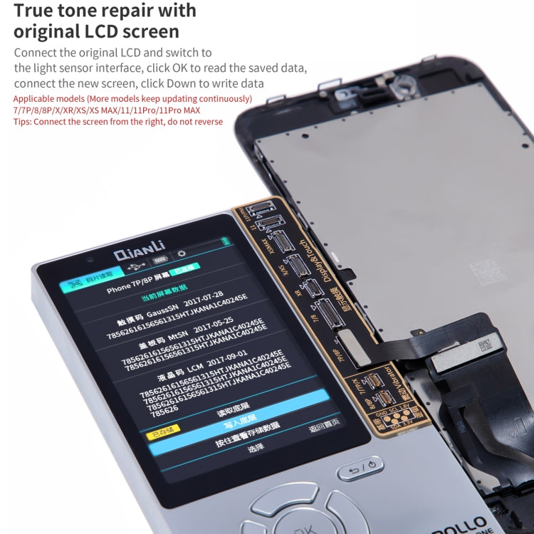 Qianli Apollo Interstellar One Multifunctional Restore Detection Device (International Edition) For iPhone 11/11 Pro Max/11 Pro/X/XS/XS Max/XR/8/8 Plus/7/7 Plus - Test Tools by QIANLI | Online Shopping UK | buy2fix