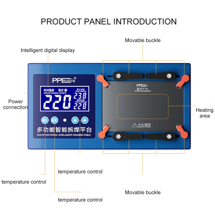 PPD Multifunctional Intelligent Desoldering Platform for iPhone 11 to 14 Pro Max, EU Plug - Repair & Spare Parts by buy2fix | Online Shopping UK | buy2fix