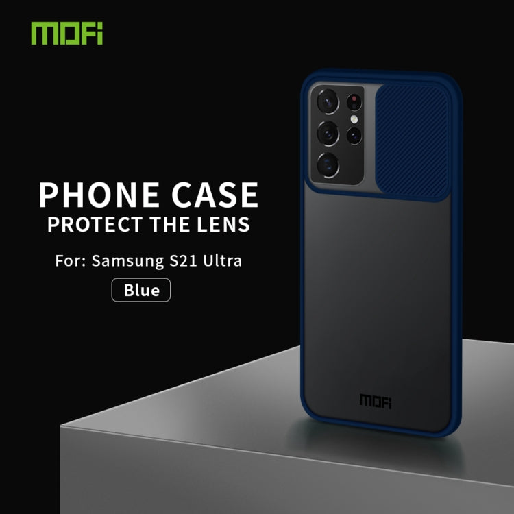 For Samsung Galaxy S21 Ultra 5G MOFI Xing Dun Series Translucent Frosted PC + TPU Privacy Anti-glare Shockproof All-inclusive Protective Case(Blue) - Galaxy S21 Ultra 5G Cases by MOFI | Online Shopping UK | buy2fix