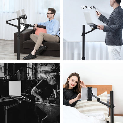 UP-9L Multifunction Laptop Floor Stand - Computer & Networking by buy2fix | Online Shopping UK | buy2fix