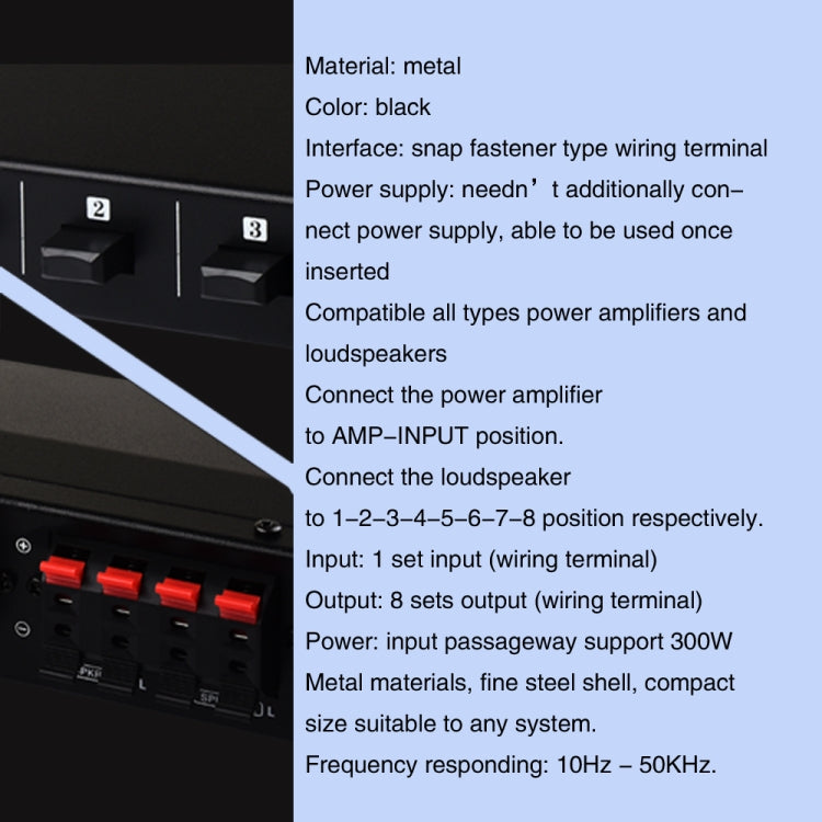 100W 1 In 8 Out Power Amplifier Box Distribute Switcher Loudspeaker - Consumer Electronics by buy2fix | Online Shopping UK | buy2fix