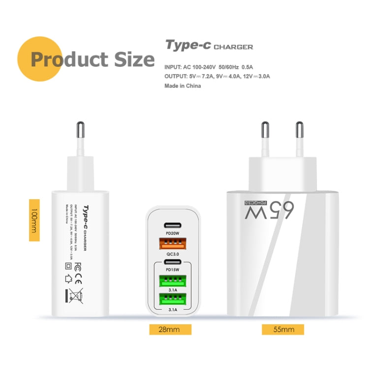 65W Dual PD Type-C + 3 x USB Multi Port Charger with 3A Type-C to Type-C Data Cable, EU Plug(White) - Mobile Accessories by buy2fix | Online Shopping UK | buy2fix