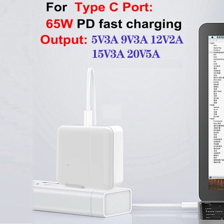 GaN 100W Dual USB+Dual USB-C/Type-C Multi Port Charger with  1.8m Type-C to MagSafe 1 / L Header Data Cable US / AU Plug - Cable & Adapter by buy2fix | Online Shopping UK | buy2fix