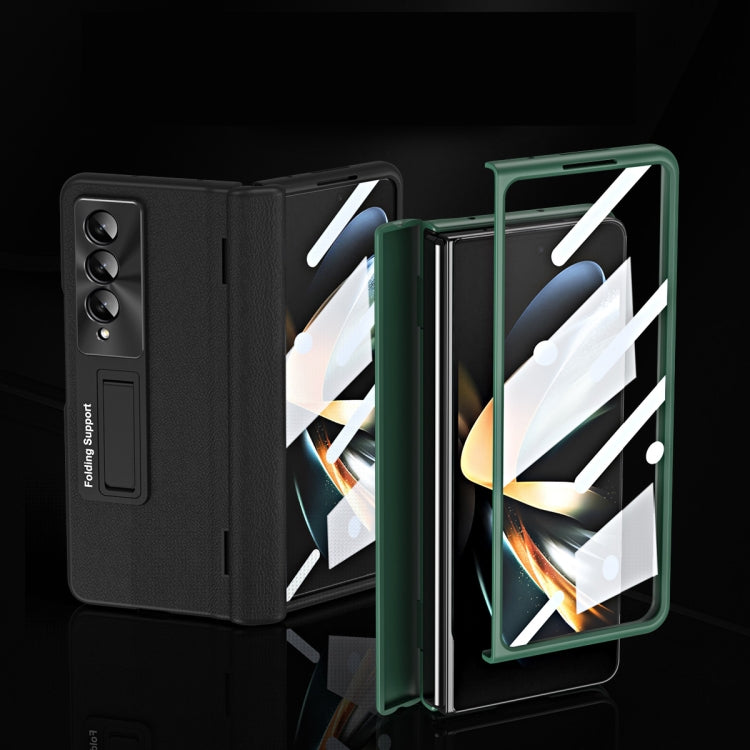 For Samsung Galaxy Z Fold4 5G 360 Full Body Integrated Hinge Folding Phone Case(Coffee) - Galaxy Z Fold4 5G Cases by buy2fix | Online Shopping UK | buy2fix
