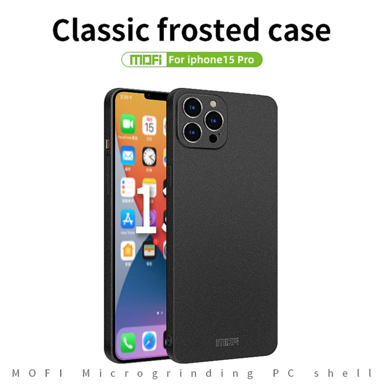 For iPhone 15 Pro MOFI Fandun Series Frosted PC Ultra-thin All-inclusive Phone Case(Blue) - iPhone 15 Pro Cases by MOFI | Online Shopping UK | buy2fix