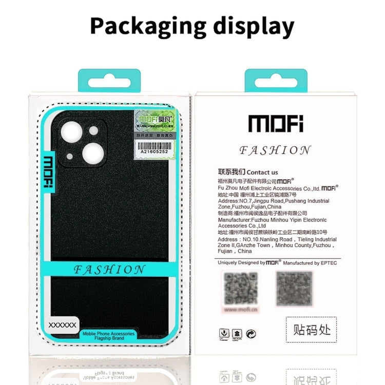 For iPhone 15 Pro Max MOFI Fandun Series Frosted PC Ultra-thin All-inclusive Phone Case(Green) - iPhone 15 Pro Max Cases by MOFI | Online Shopping UK | buy2fix