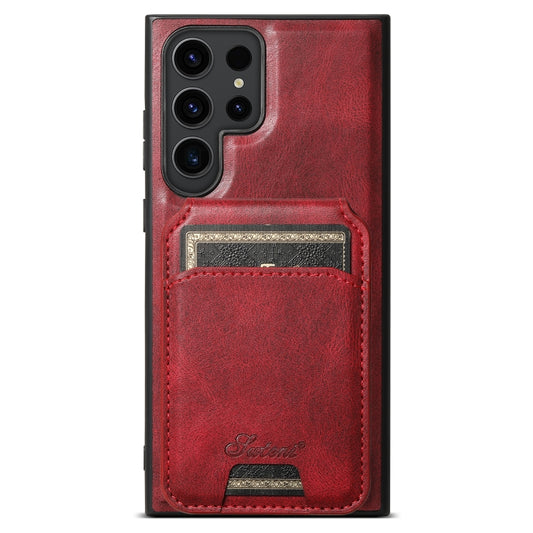 For Samsung Galaxy S23 Ultra 5G Suteni H15 MagSafe Oil Eax Leather Detachable Wallet Back Phone Case(Red) - Galaxy S23 Ultra 5G Cases by Suteni | Online Shopping UK | buy2fix