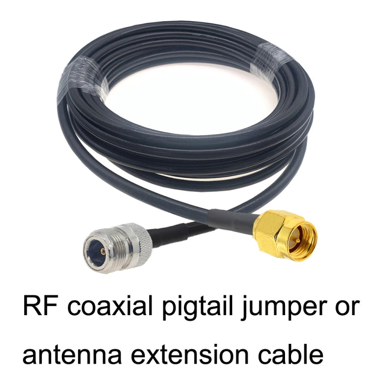 SMA Male to N Female RG58 Coaxial Adapter Cable, Cable Length:3m - Connectors by buy2fix | Online Shopping UK | buy2fix