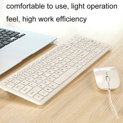 MLD-568 Office Gaming Wire Mouse Keyboard Set, Cable Length: 1.25m(White) - Wired Keyboard by buy2fix | Online Shopping UK | buy2fix