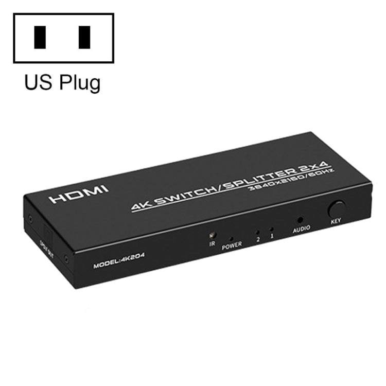 FJGEAR FJ-4K204 2 In 4 Out HD 4K Audio HDMI Switch Distributor, Plug Type:US Plug - Splitter by FJGEAR | Online Shopping UK | buy2fix