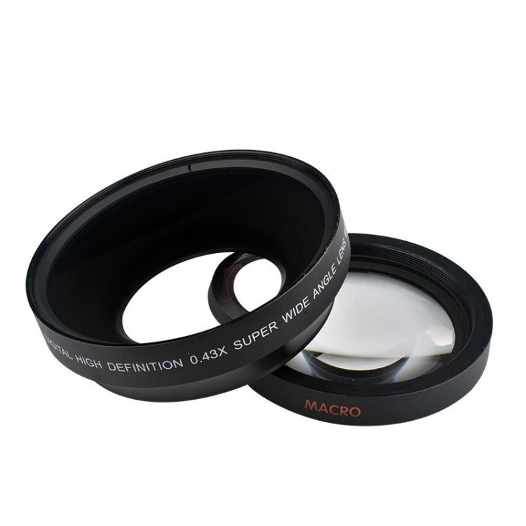 67mm 0.43X Super Wide Angle Fisheye Lens with Macro Lens for Canon - Camera Accessories by buy2fix | Online Shopping UK | buy2fix