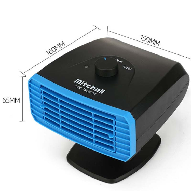 24V Multifunctional Heater For Car 360 Degree Rotating Car Heater, Style:Base Model - Heating & Fans by buy2fix | Online Shopping UK | buy2fix
