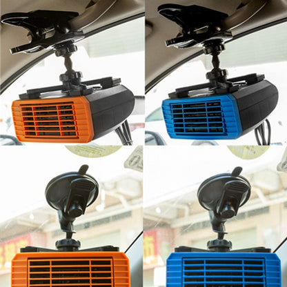 24V Multifunctional Heater For Car 360 Degree Rotating Car Heater, Style:Sucker Model - Heating & Fans by buy2fix | Online Shopping UK | buy2fix