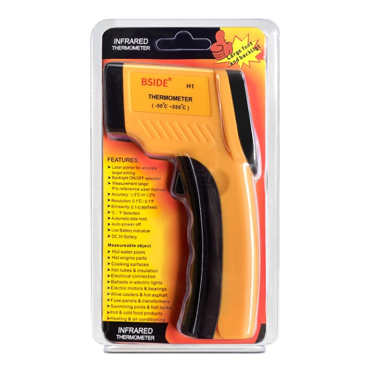 BSIDE H1 550 Degree Celsius Infrared Thermometer Handheld Non-Contact Thermometer - Thermostat & Thermometer by BSIDE | Online Shopping UK | buy2fix