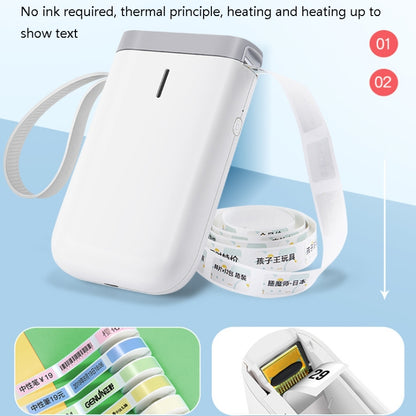 NIIMBOT D11 Thermal Label Printer Bluetooth Handheld Portable Sticker Mobile Phone Printer, Model: D11+5 Rolls White Label - Consumer Electronics by buy2fix | Online Shopping UK | buy2fix