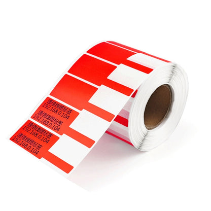 Printing Paper Cable Label For NIIMBOT B50 Labeling Machine(02T-White) - Printer Accessories by NIIMBOT | Online Shopping UK | buy2fix