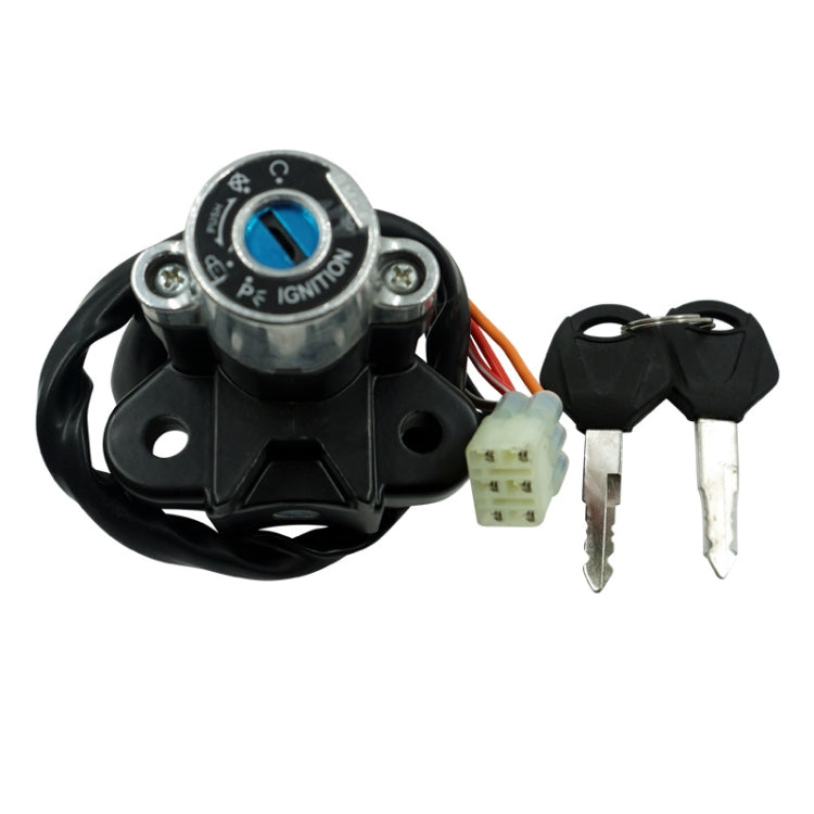 Motorcycle Modification Set Lock Fuel Tank Cover Electric Door Lock Suitable For Suzuki GSF600 / GSF1200 - Theft Protection by buy2fix | Online Shopping UK | buy2fix