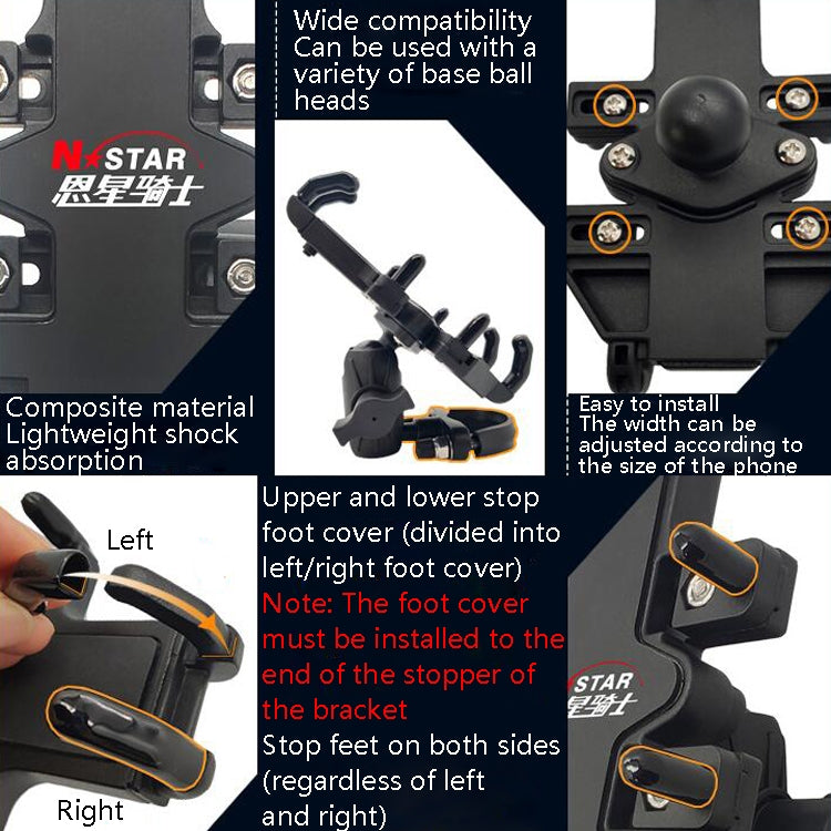 N-STAR Motorcycle Bicycle Composite Version Of Mobile Phone Bracket Multifunctional Accessories Lightweight Riding Equipment(Crooked Ball Head) - Holders by N-STAR | Online Shopping UK | buy2fix