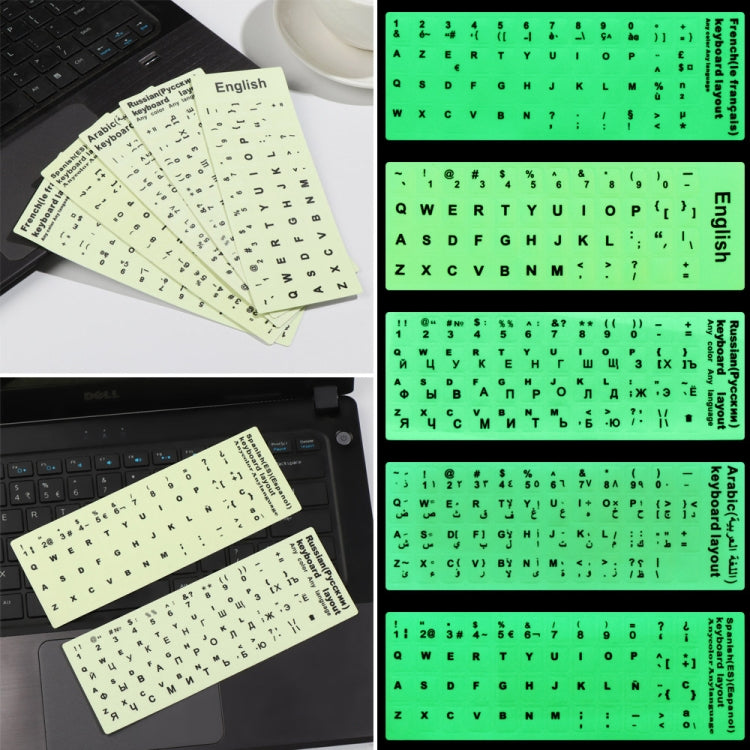 3 PCS Luminous Keyboard Stickers Notebook Desktop Computer Keyboard Stickers(English) - Silicone / Sticker by buy2fix | Online Shopping UK | buy2fix