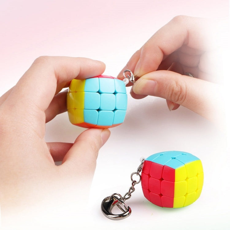 2 PCS Mini Keychain Magic Cube Decompression Toy Maple Leaf Keychain - Magic Cubes by buy2fix | Online Shopping UK | buy2fix