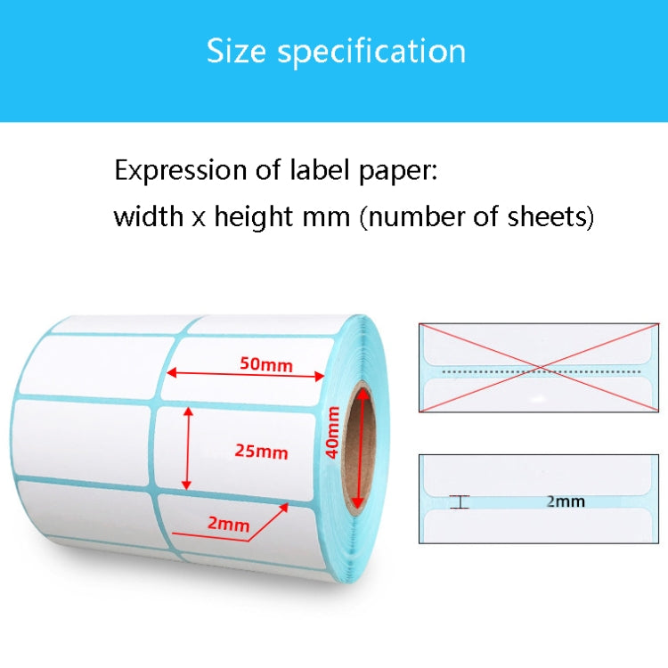 Sc5030 Double-Row Three-Proof Thermal Paper Waterproof Barcode Sticker, Size: 50 x 25 mm (2500 Pieces) - Consumer Electronics by buy2fix | Online Shopping UK | buy2fix