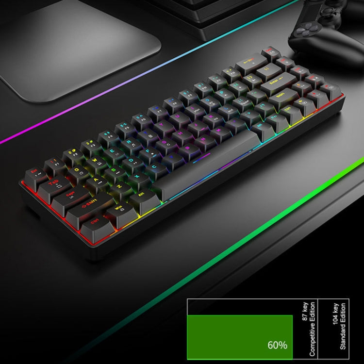 T8 68 Keys Mechanical Gaming Keyboard RGB Backlit Wired Keyboard, Cable Length:1.6m(White RGB Red Shaft) - Wired Keyboard by buy2fix | Online Shopping UK | buy2fix