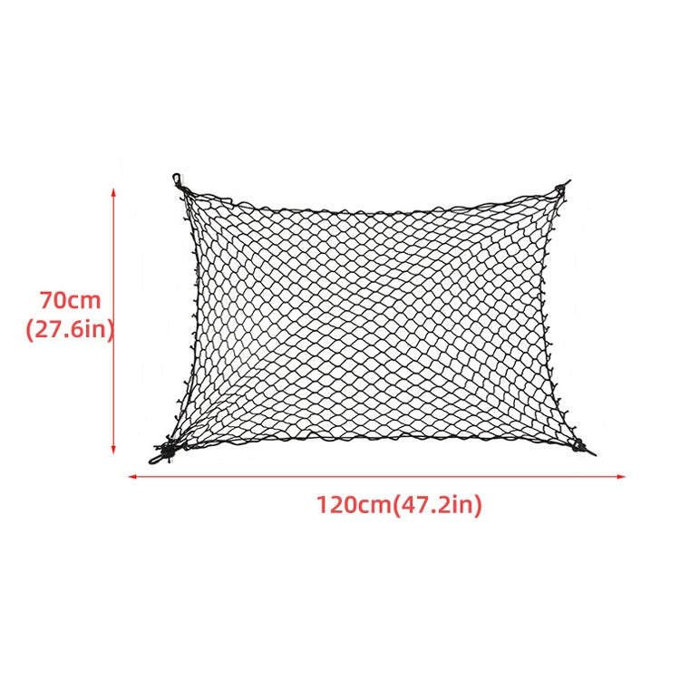 Car Pet Isolation Net Car Back Seat Dog Barrier Safety Net(120x70cm 4 Side Rubber Band) - In Car by buy2fix | Online Shopping UK | buy2fix