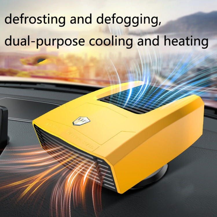 8265 Vehicle-Mounted Cooling And Heating Fan Defogger(12V Yellow) - Heating & Fans by buy2fix | Online Shopping UK | buy2fix