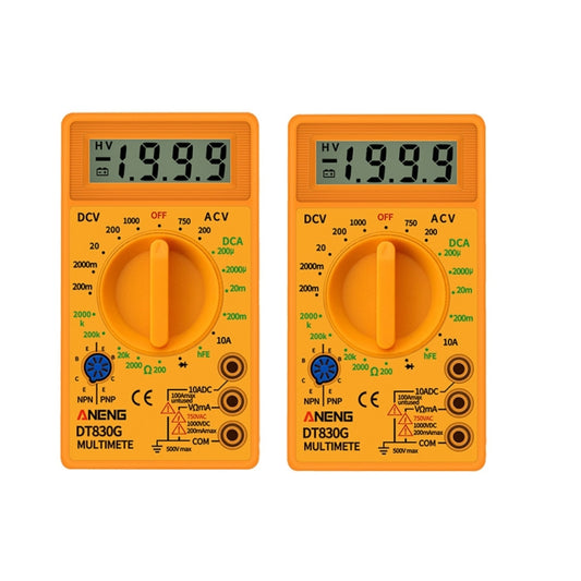 2 PCS ANENG DT830G Portable Digital Multimeter(Yellow) - Consumer Electronics by ANENG | Online Shopping UK | buy2fix