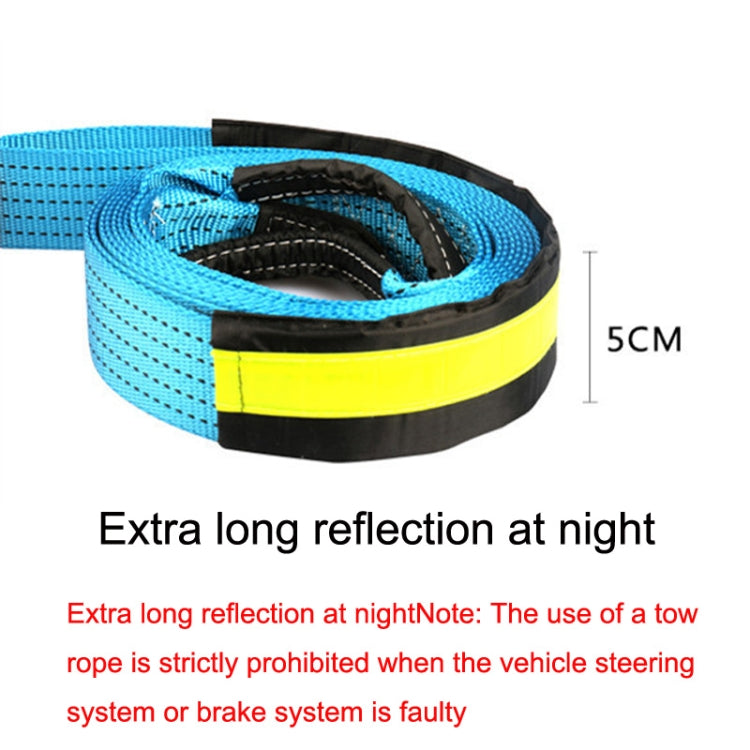 A1029 Off-Road Vehicle Tow Rope, Length: 3m - In Car by buy2fix | Online Shopping UK | buy2fix