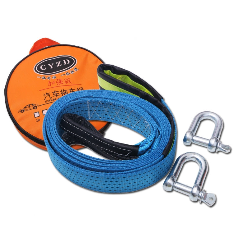 A1029 Off-Road Vehicle Tow Rope, Length: 5m - In Car by buy2fix | Online Shopping UK | buy2fix