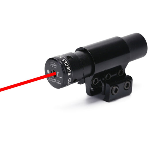 Electronic Laser Infrared Adjustable Fixed Point Sight - Consumer Electronics by buy2fix | Online Shopping UK | buy2fix