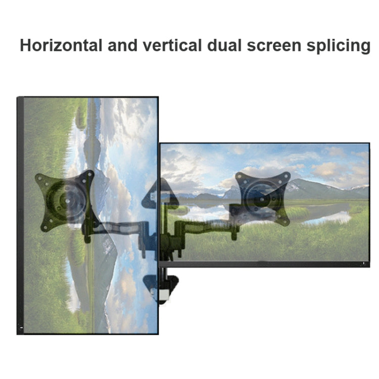 Gibbon Mounts D08W-300  Monitor Bracket Dual Screen Wall Bracket Splicing Computer Bracket - Laptop Stand by Gibbon Mounts | Online Shopping UK | buy2fix