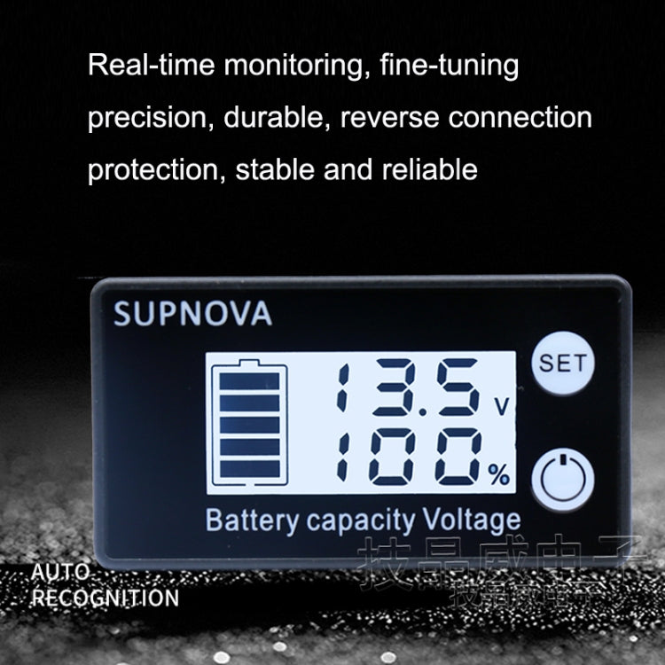 SUPNOVA LCD Two-wire Voltage and Electricity Meter DC Digital Display Voltmeter(Blue) - Battery & Resistance Tester by SUPNOVA | Online Shopping UK | buy2fix