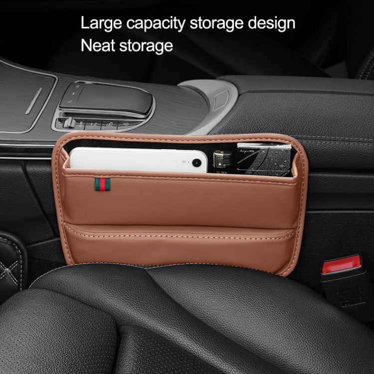 Car Seat Sewing Box Central Control Slot Storage Bag(Beige) - In Car by buy2fix | Online Shopping UK | buy2fix