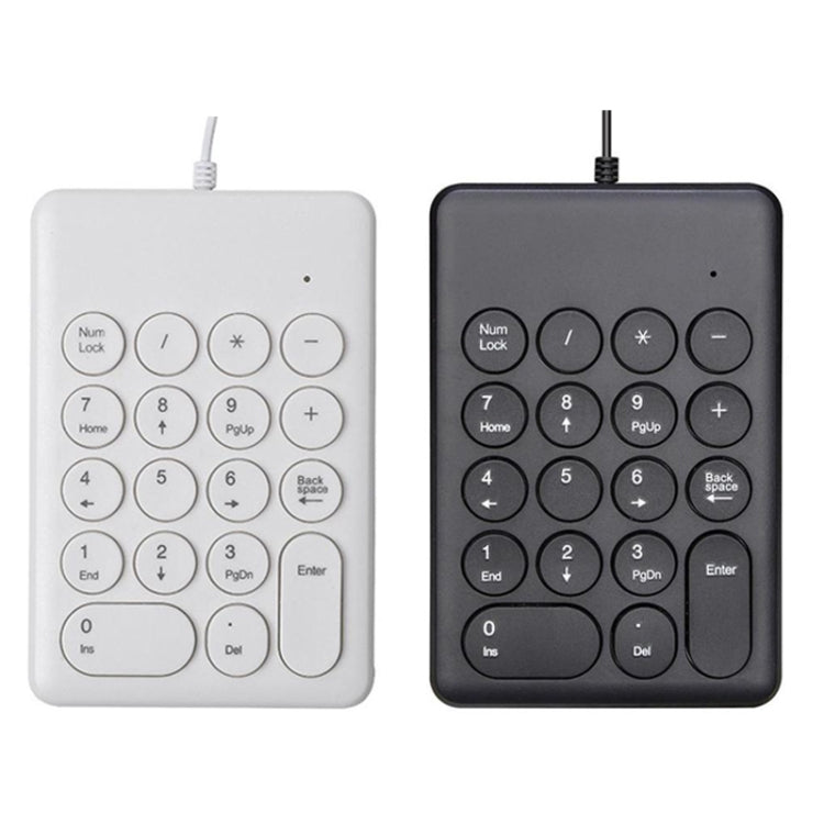 269 18 Keys Accounting Bank Wired Mini Chocolate Numeric Keypad, Cable Length: 1.25m(White) - Wired Keyboard by buy2fix | Online Shopping UK | buy2fix