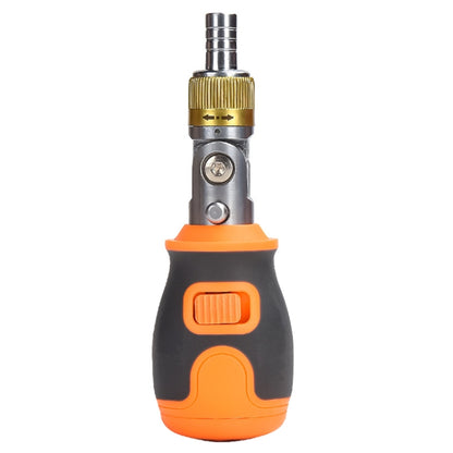 2050E 8 In 1 Portable Multifunctional S2 Batch Head Two-way Ratchet Screwdriver Set(Orange) - Home & Garden by buy2fix | Online Shopping UK | buy2fix