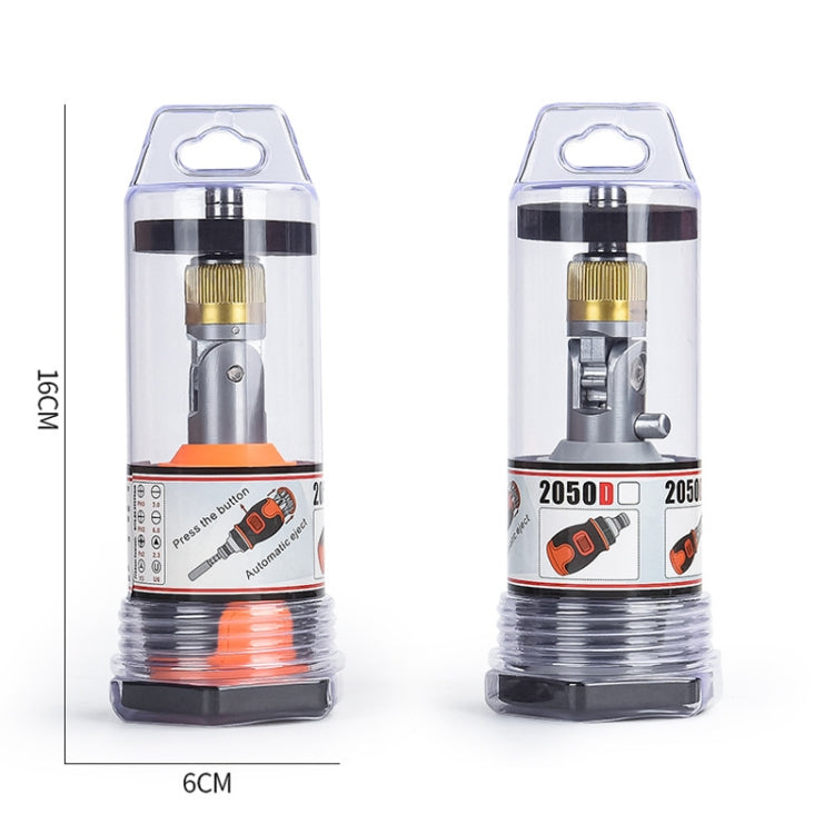 2050E 8 In 1 Portable Multifunctional S2 Batch Head Two-way Ratchet Screwdriver Set(Orange) - Home & Garden by buy2fix | Online Shopping UK | buy2fix