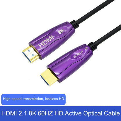 HDMI 2.1 8K 60HZ HD Active Optical Cable Computer Screen Conversion Line, Cable Length: 100m - Cable by buy2fix | Online Shopping UK | buy2fix