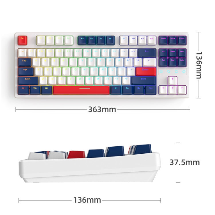 ZIYOU LANG K87 87-Keys Hot-Swappable Wired Mechanical Keyboard, Cable Length: 1.5m, Style: Green Shaft (Micr-light White Light) - Wired Keyboard by ZIYOU LANG | Online Shopping UK | buy2fix