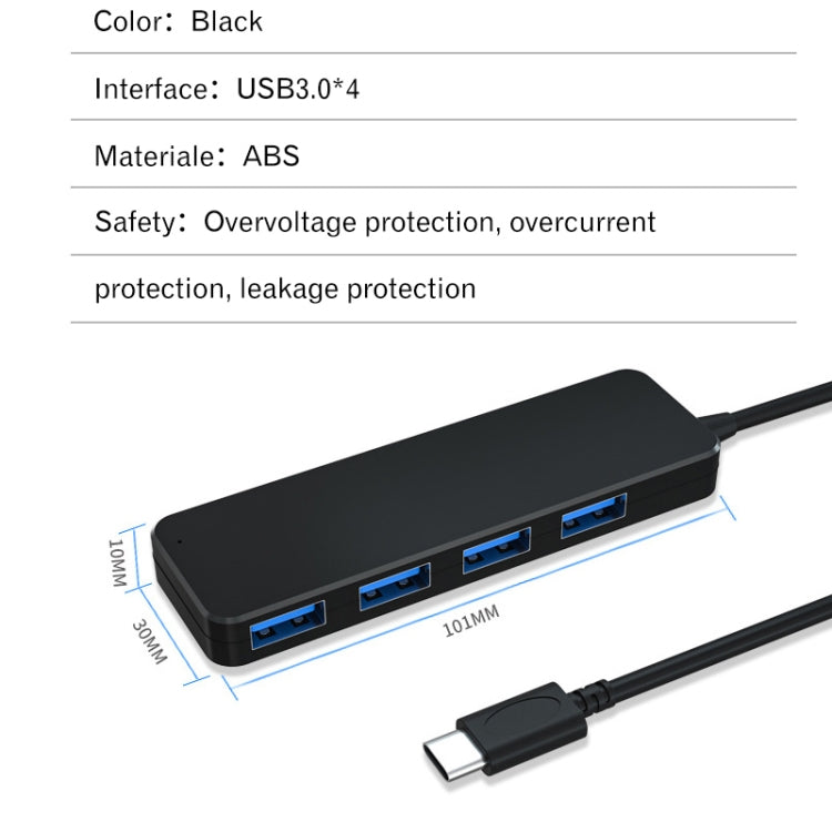 AB3-L42 4 Ports Concentrator High Speed HUB 5G Extension Dock USB3.0 HUB Length: 120cm - USB 3.0 HUB by buy2fix | Online Shopping UK | buy2fix