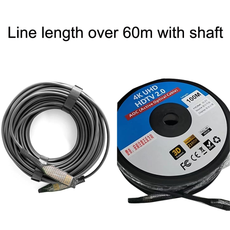 2.0 Version HDMI Fiber Optical Line 4K Ultra High Clear Line Monitor Connecting Cable, Length: 15m(White) - Cable by buy2fix | Online Shopping UK | buy2fix