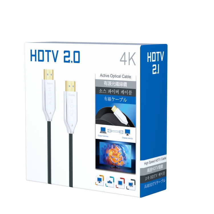 2.0 Version HDMI Fiber Optical Line 4K Ultra High Clear Line Monitor Connecting Cable, Length: 40m(White) - Cable by buy2fix | Online Shopping UK | buy2fix